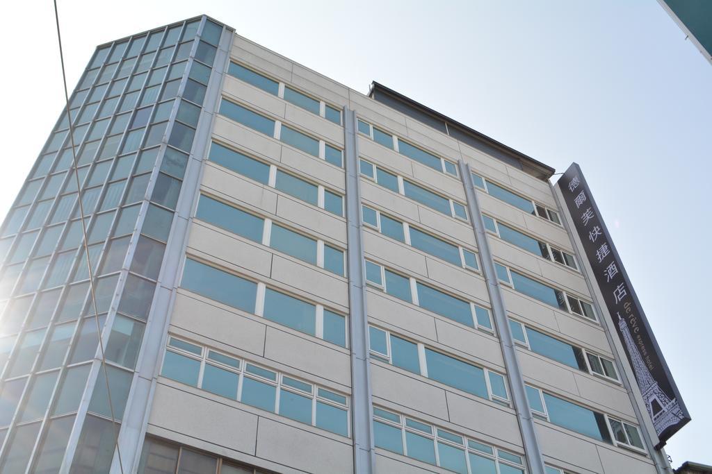 De Reve Express Hotel Kota Chiayi Bagian luar foto