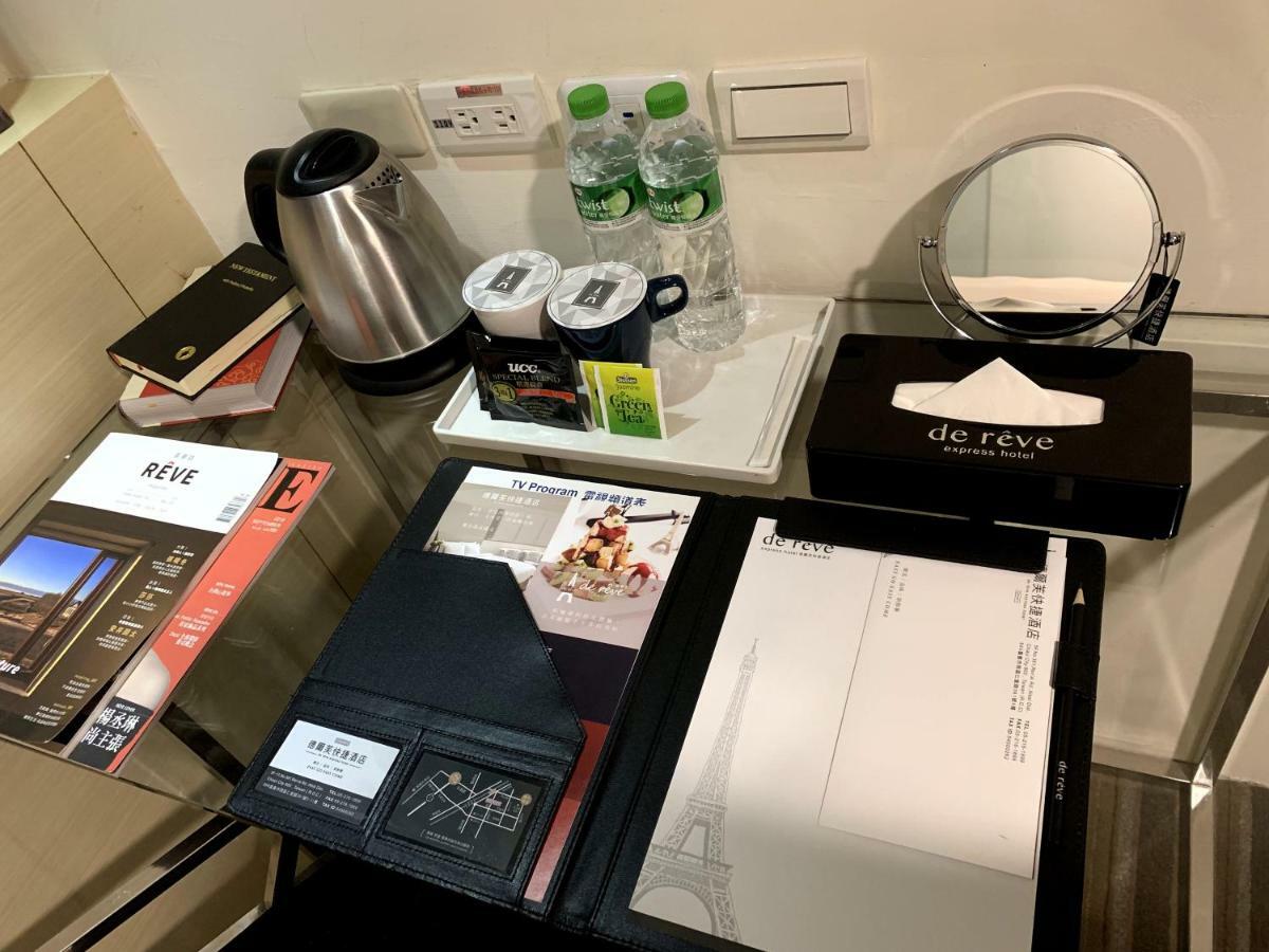 De Reve Express Hotel Kota Chiayi Bagian luar foto